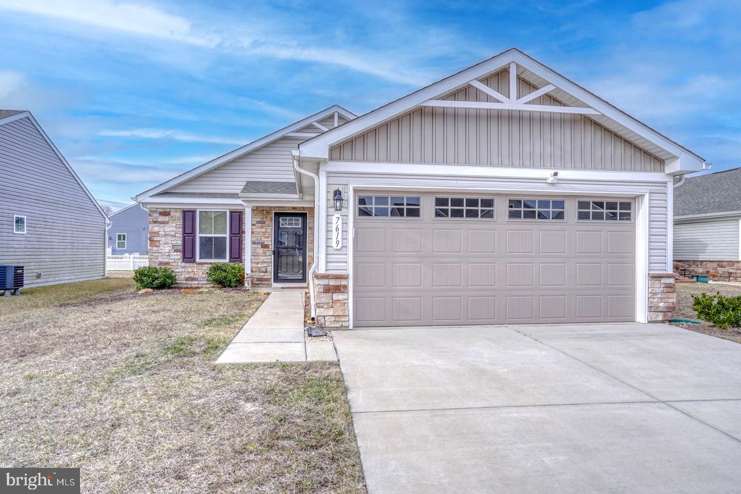 7619 Nine Patch Way Property Photo 1