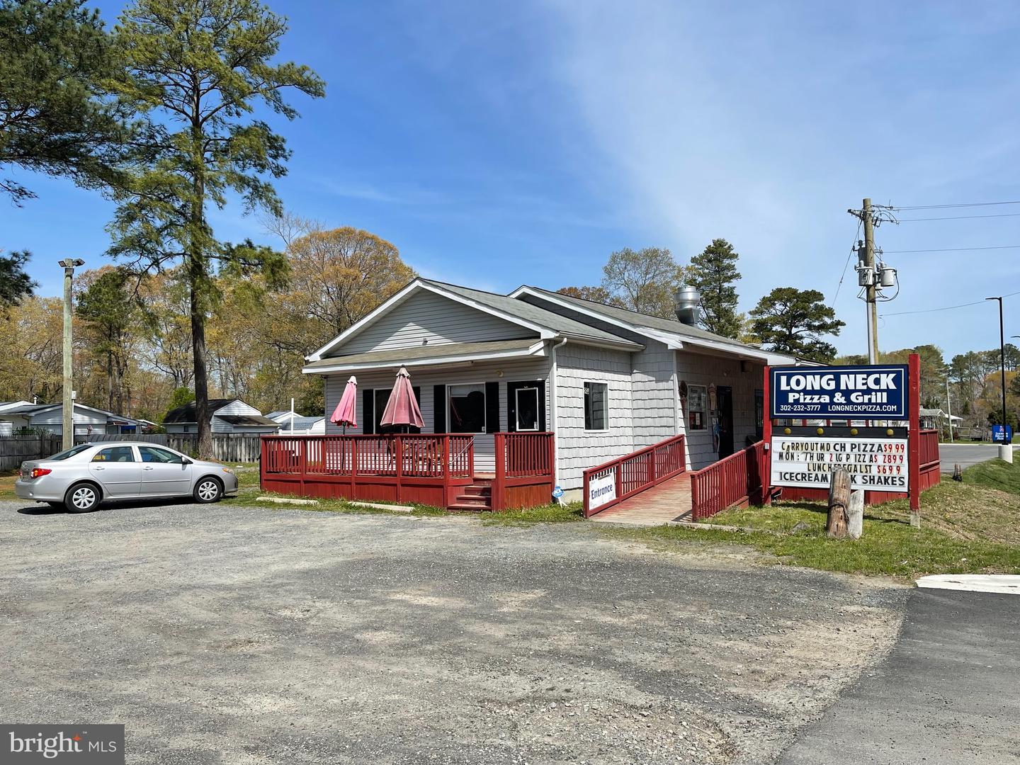 26098 John J Williams Hwy Property Photo 1