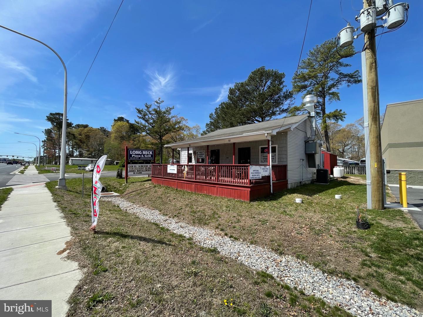 26098 John J Williams Hwy Property Photo 11