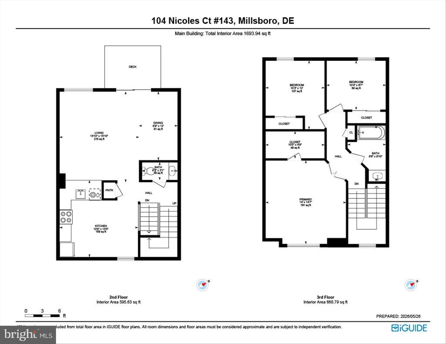 104 Nicoles Ct Property Photo 44