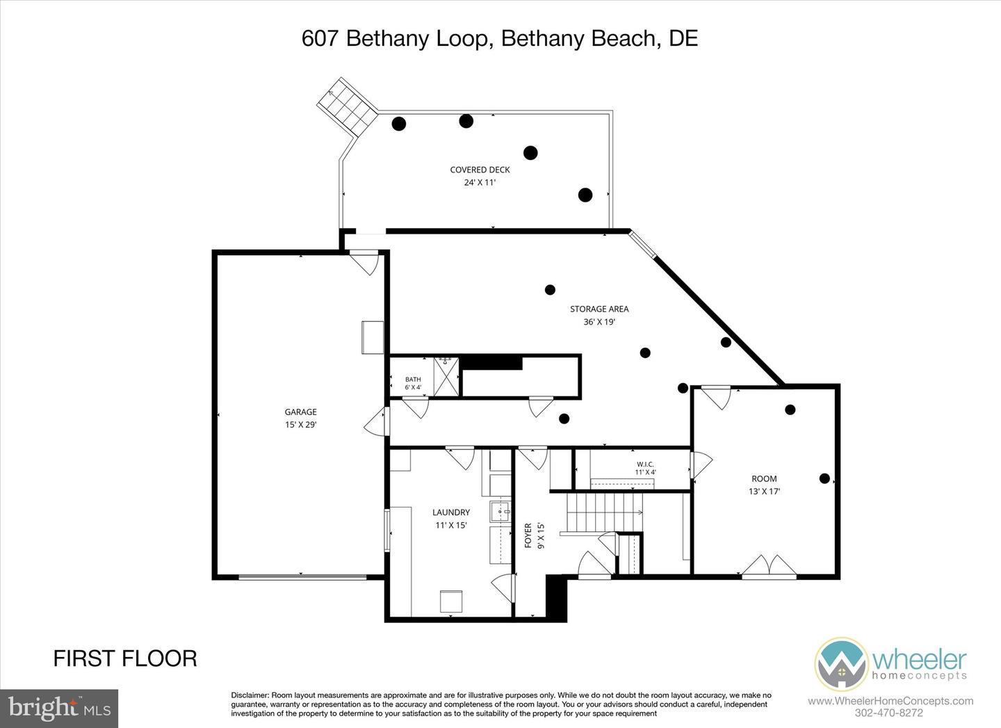 607 Bethany Loop Property Photo 36