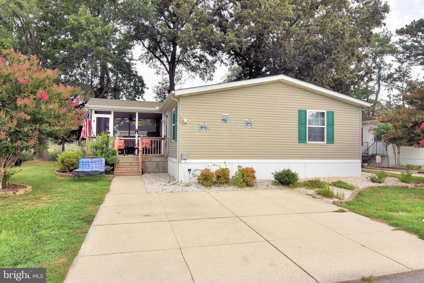35971 JAKE DR Property Photo 1