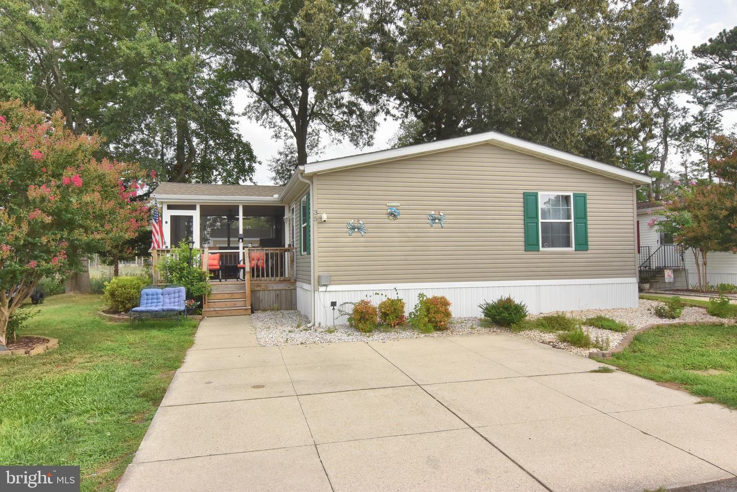 35971 Jake Dr Property Photo 2