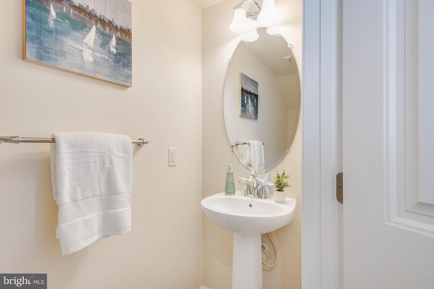 20 Basin Cove Way Property Photo 8