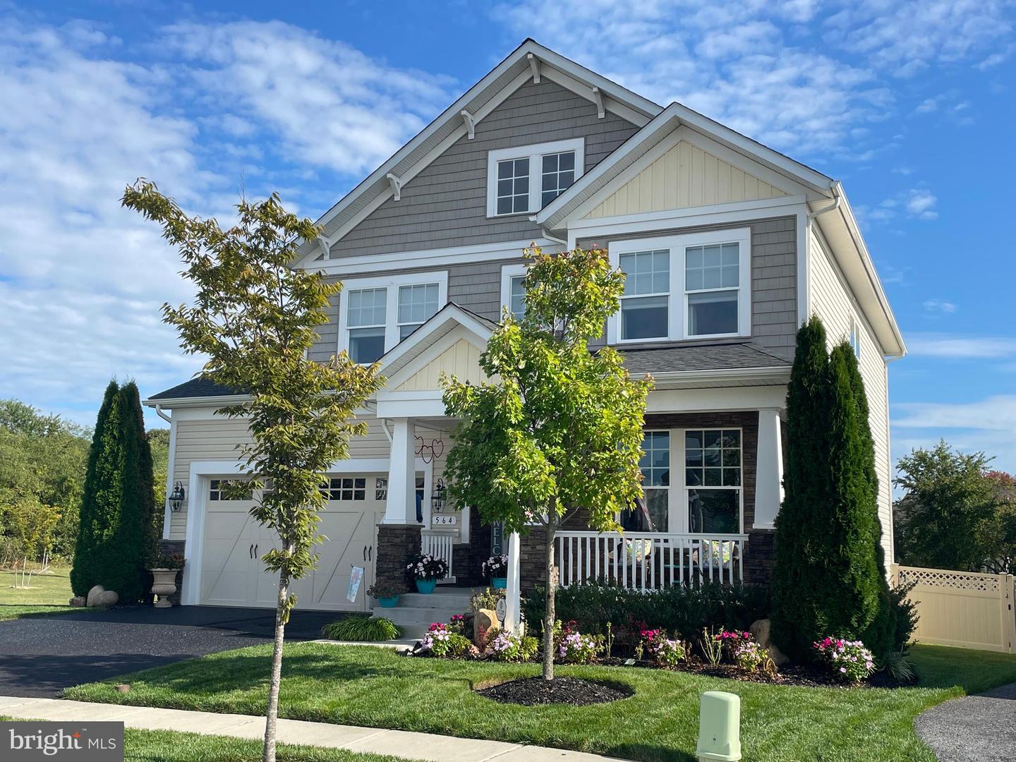 564 Jersey Bronze Way Property Photo 1
