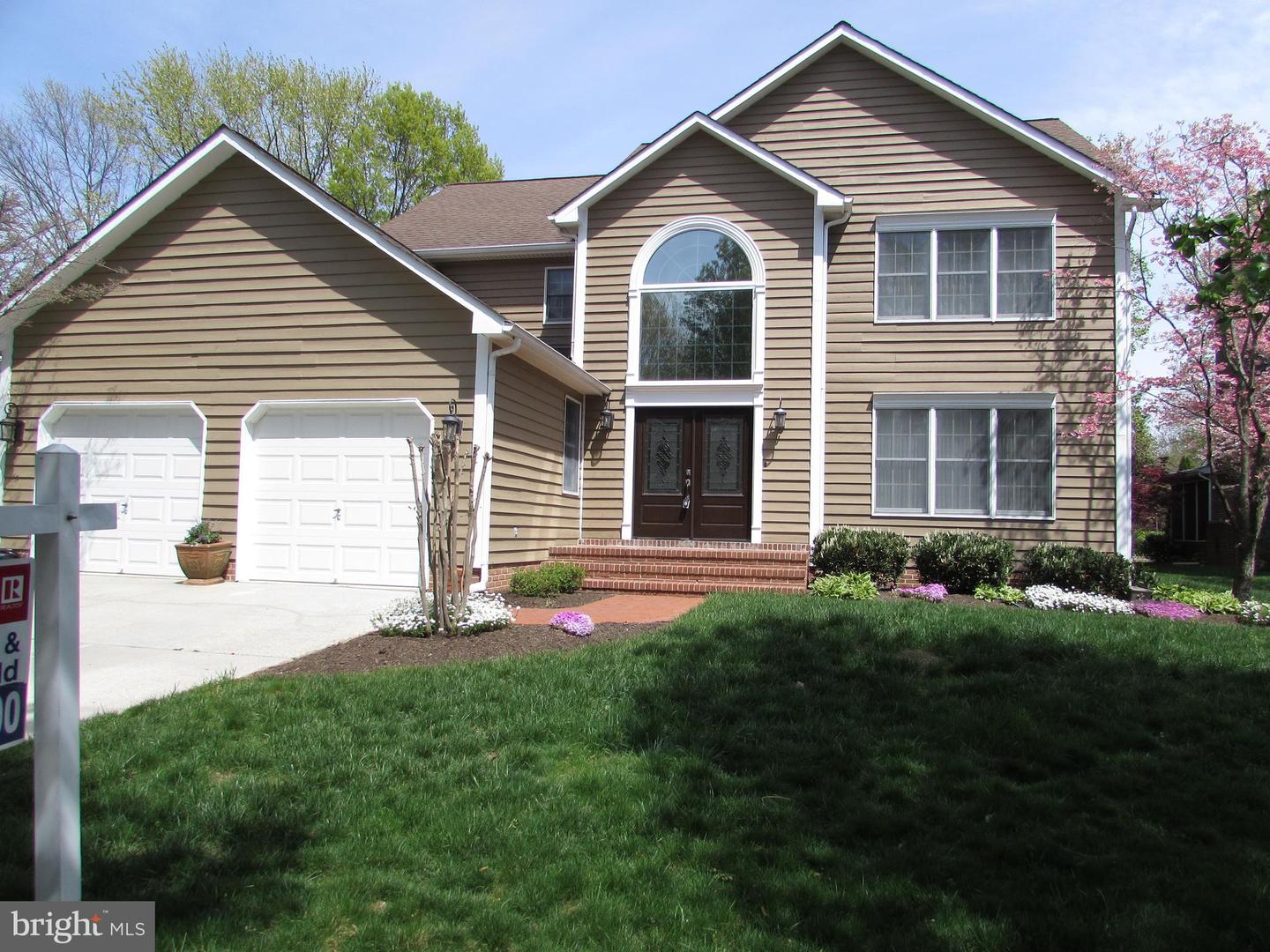 1305 Pecantree Ct Property Photo 1