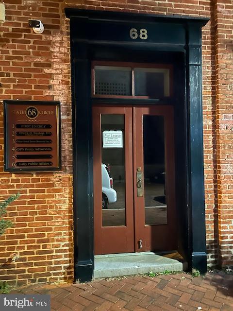 68 State Circle Property Photo 4