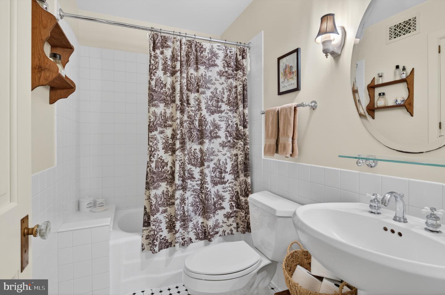 16 Maryland Ave Property Photo 65