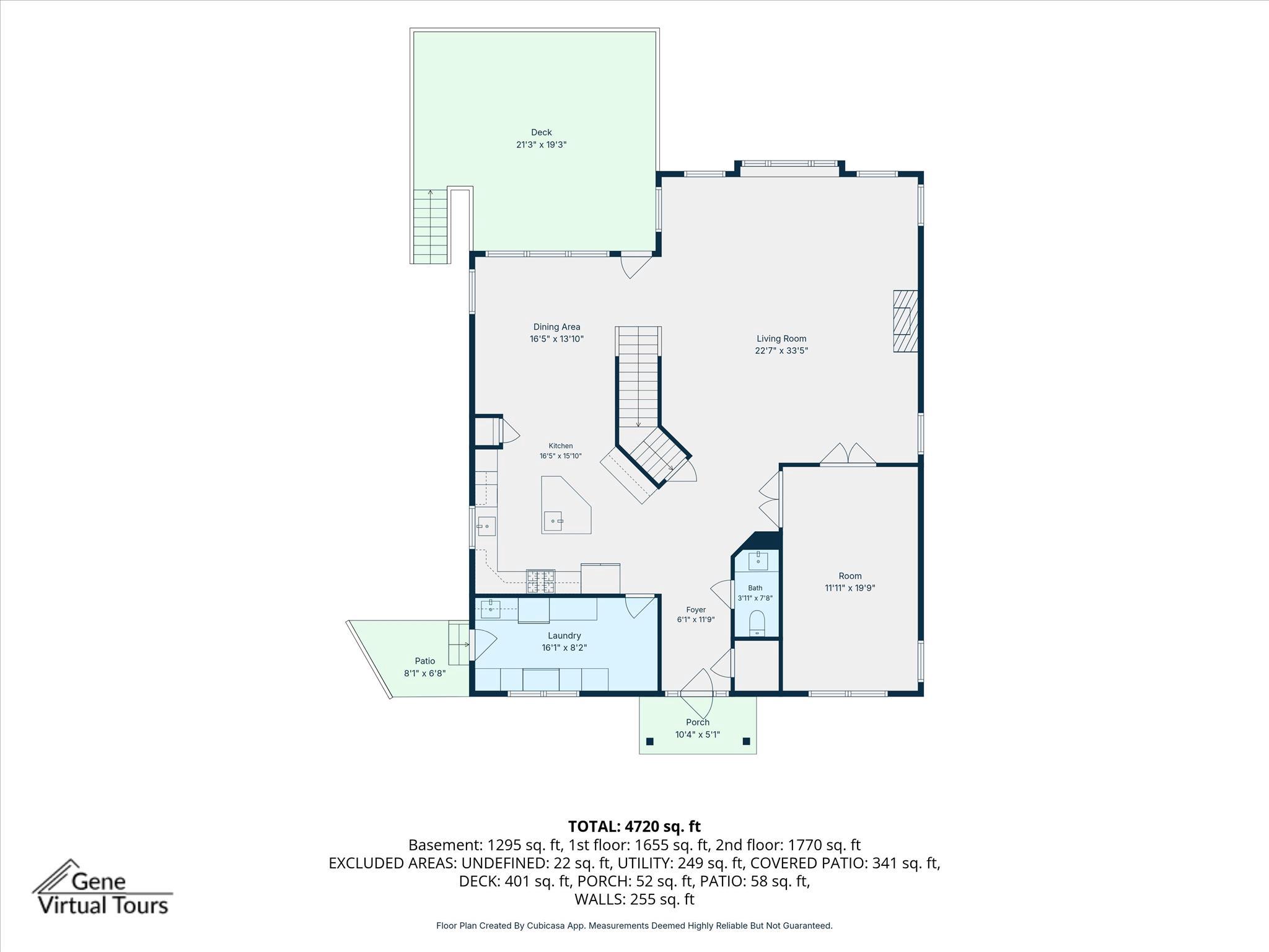 262 Capote Ct E Property Photo 26