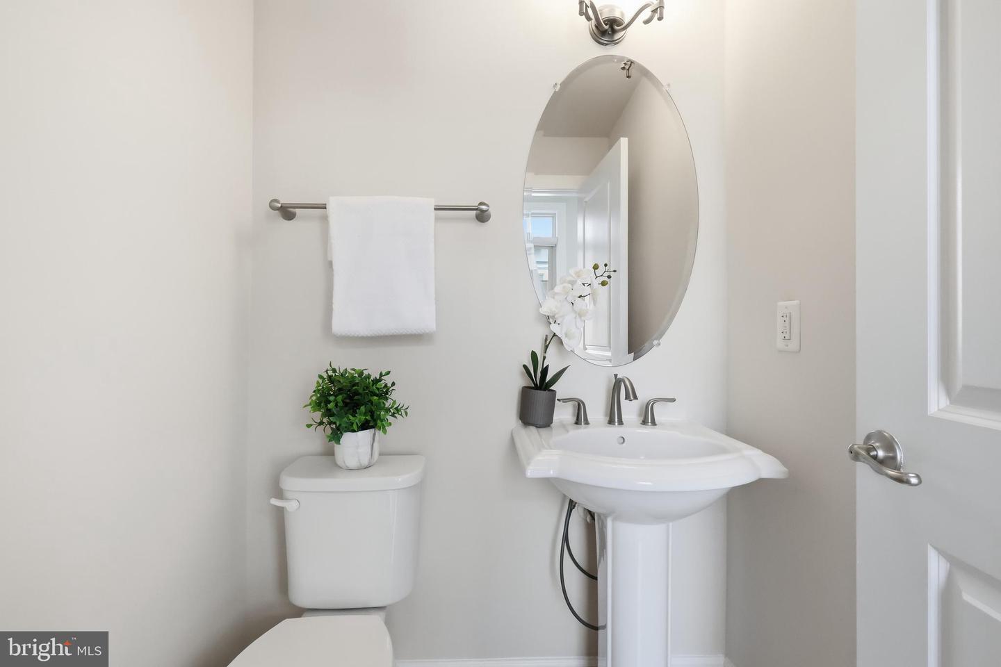 7533 Pelham Way Property Photo 27
