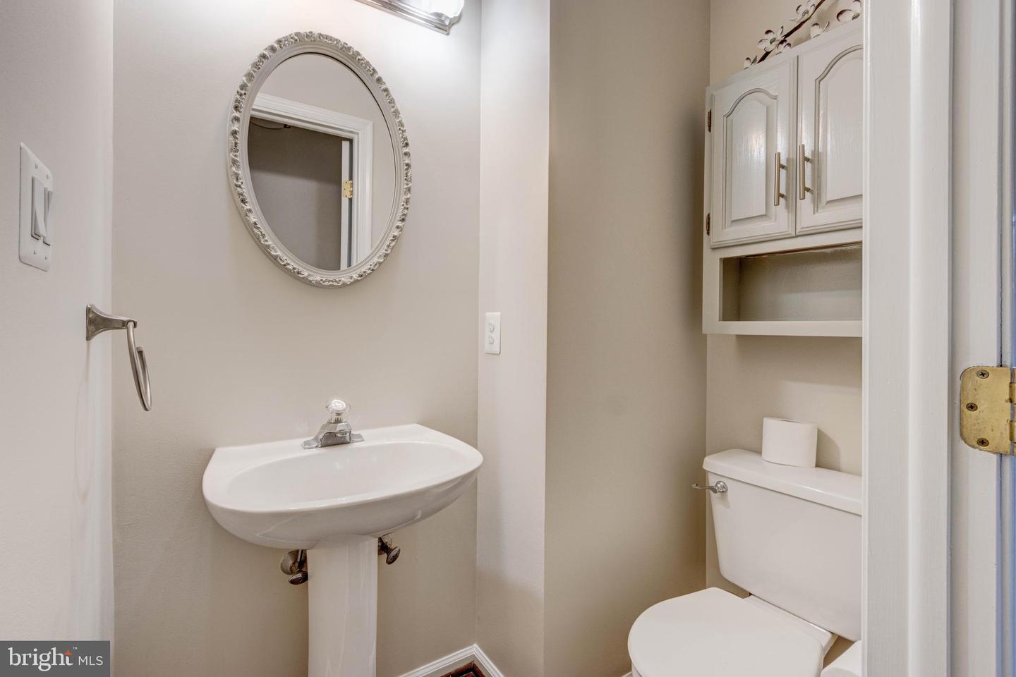 7925 Carriage Dr Property Photo 16