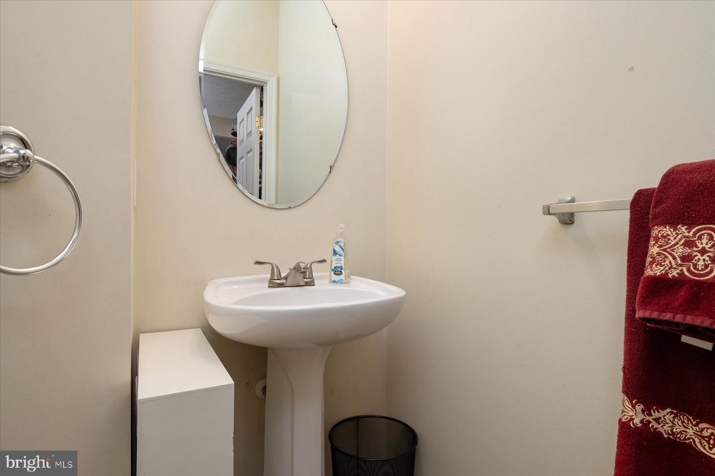 214 Nob Hill Way Property Photo 17