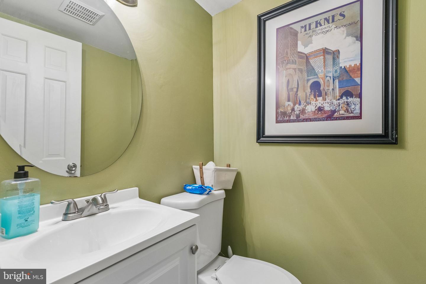 1501 Carlyle Dr Property Photo 21