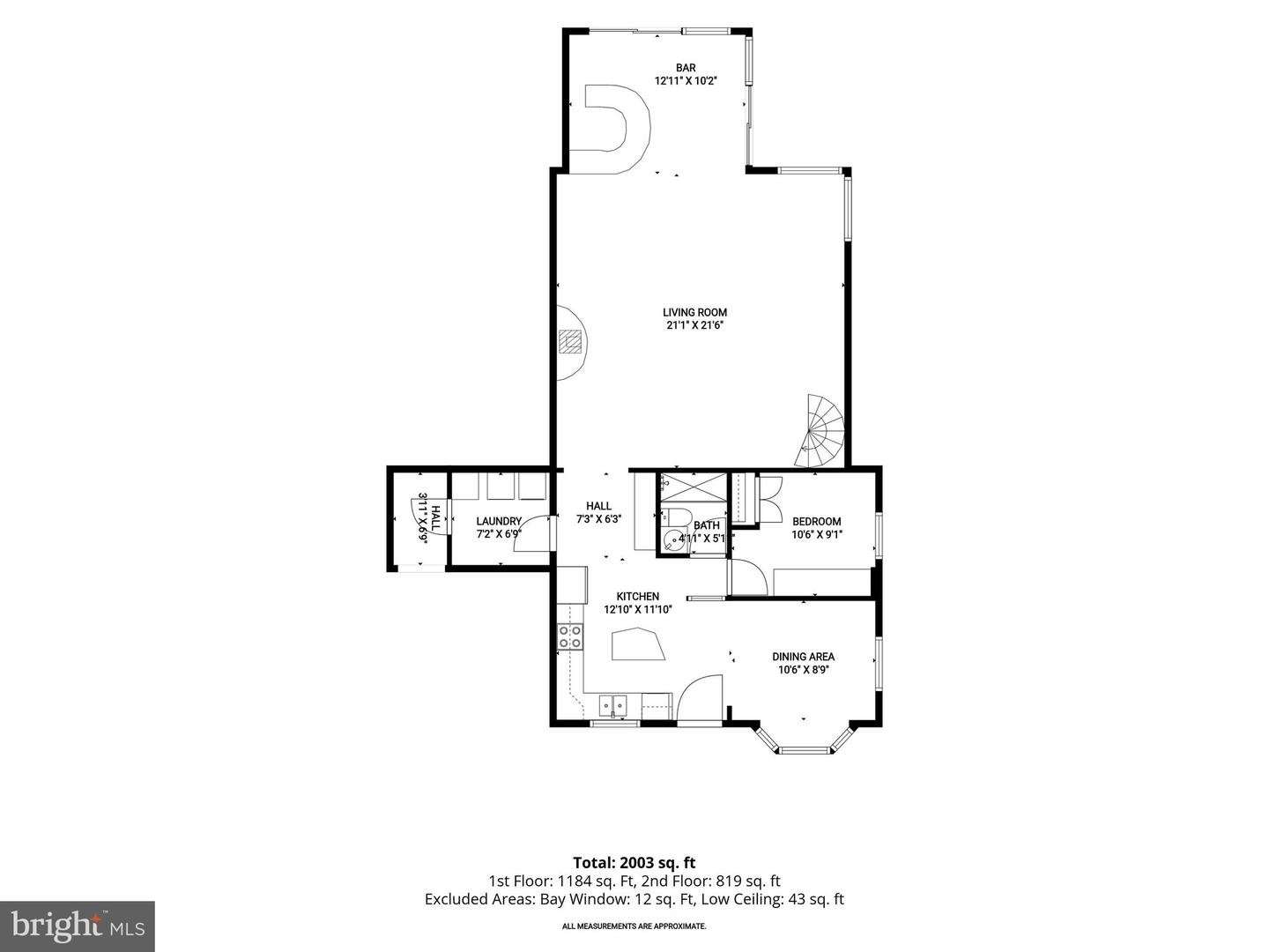 3703 Parke Dr Property Photo 49