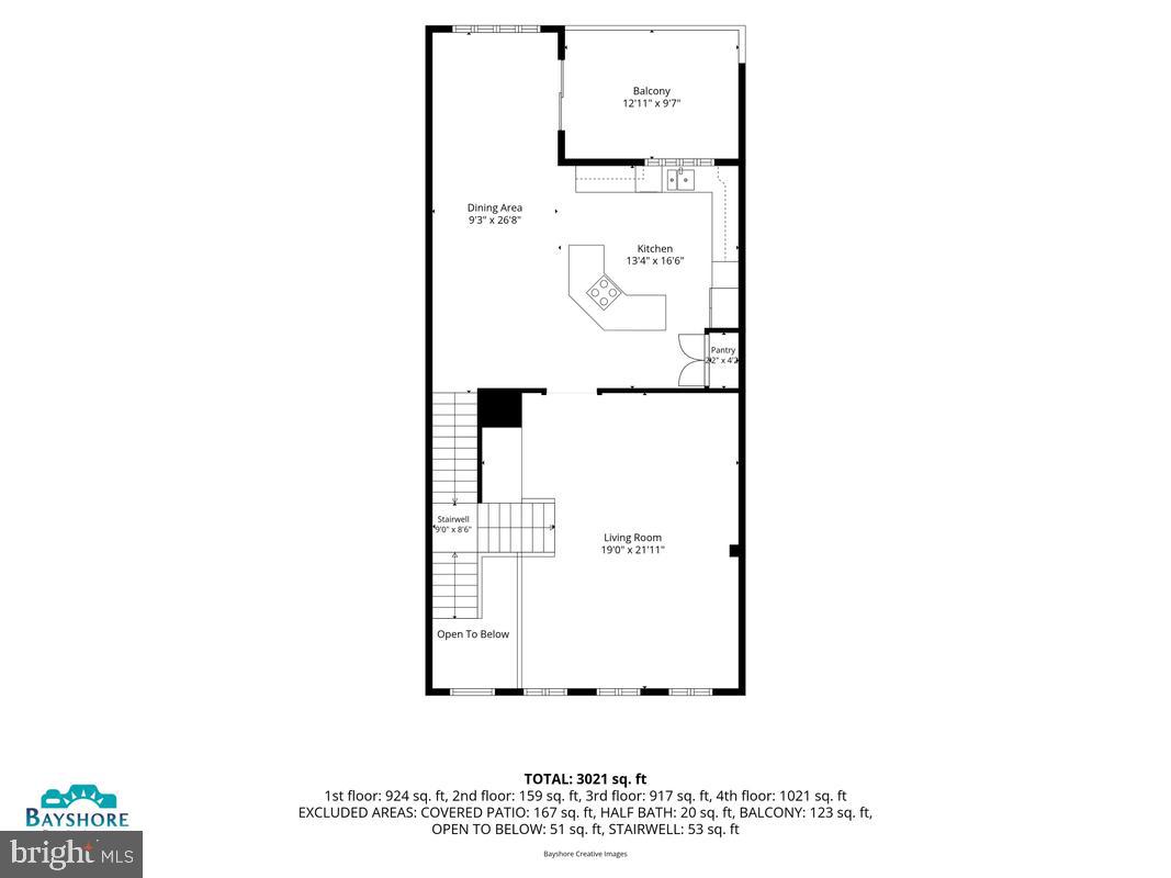 205 Galewood Dr Property Photo 41