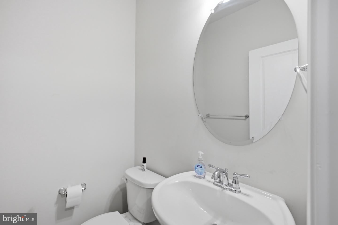 3349 Watershed Blvd Property Photo 21