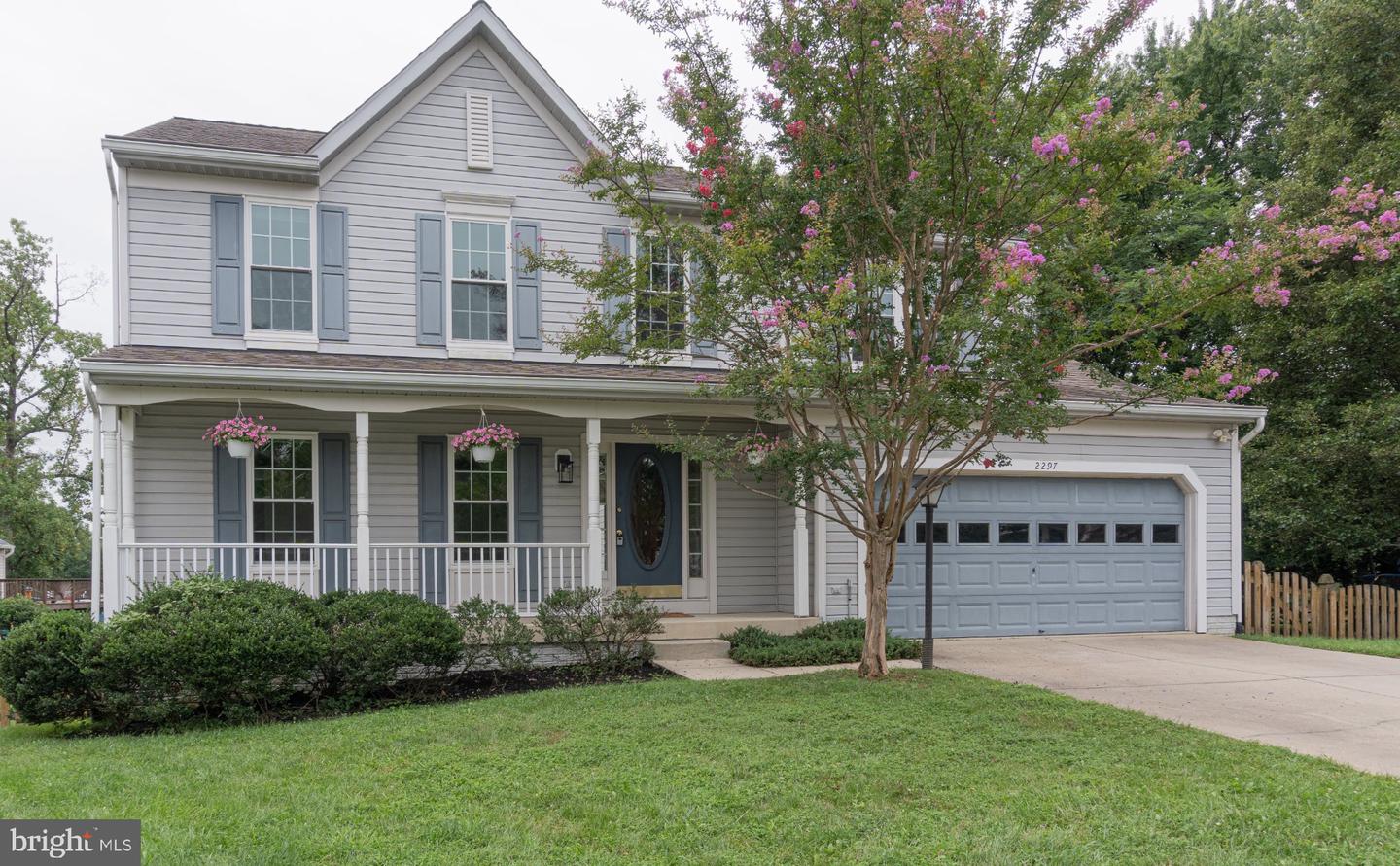 2297 Summer Ct Property Photo 1