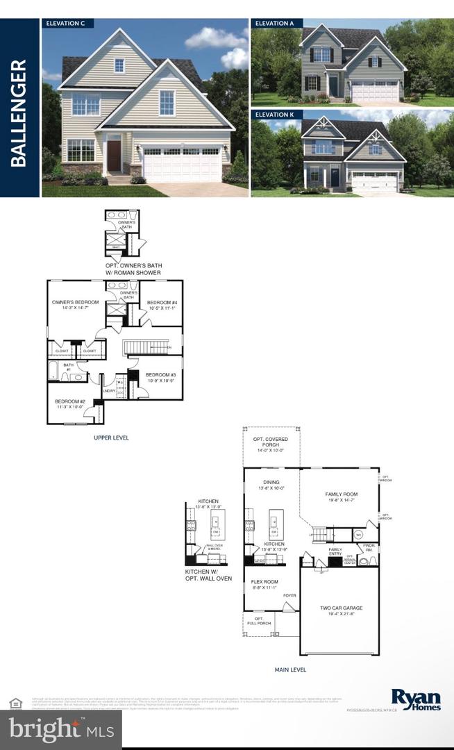 8220 Hickory Hollow Dr Property Photo 4
