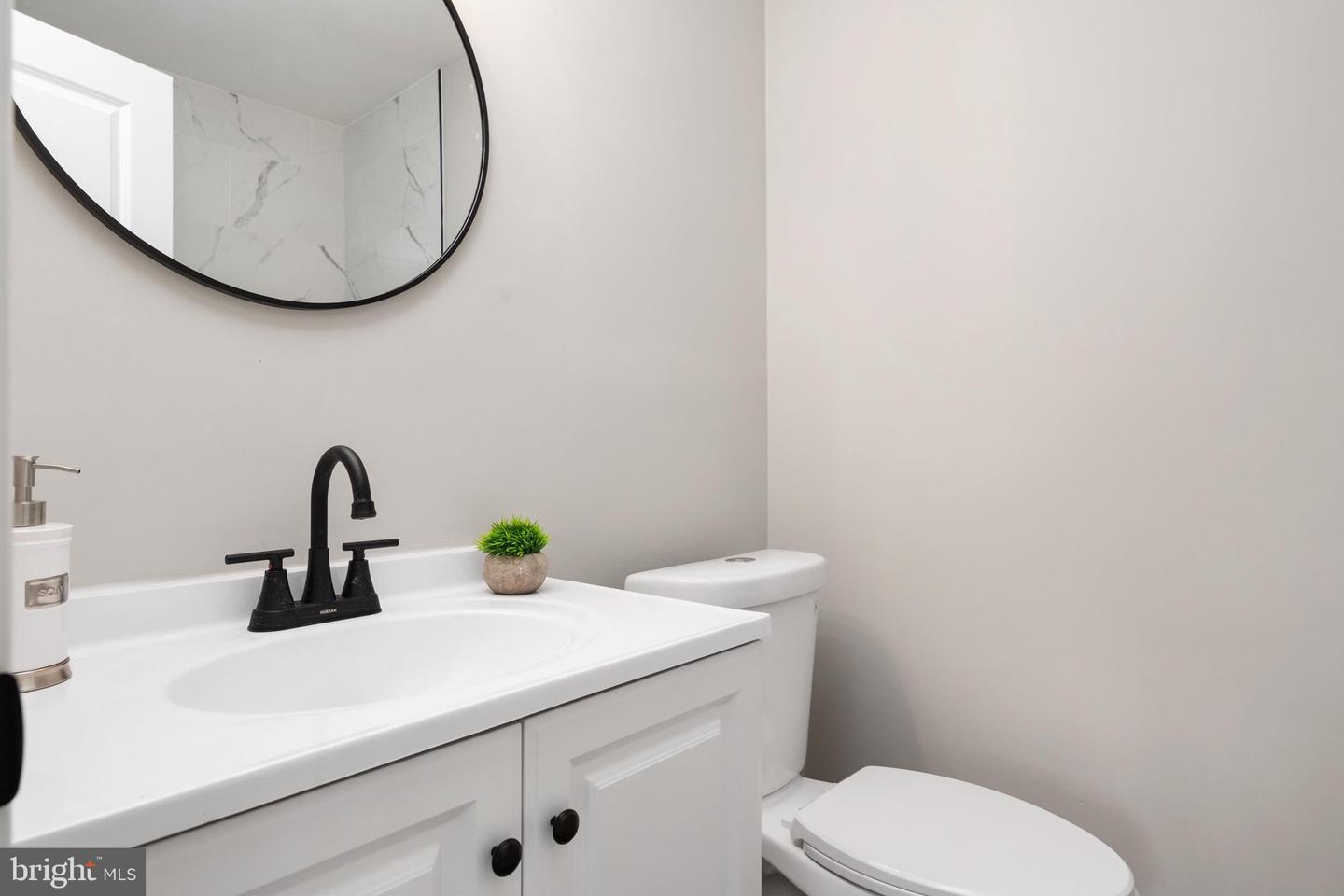 7651 Beth Noelle Ct Property Photo 29