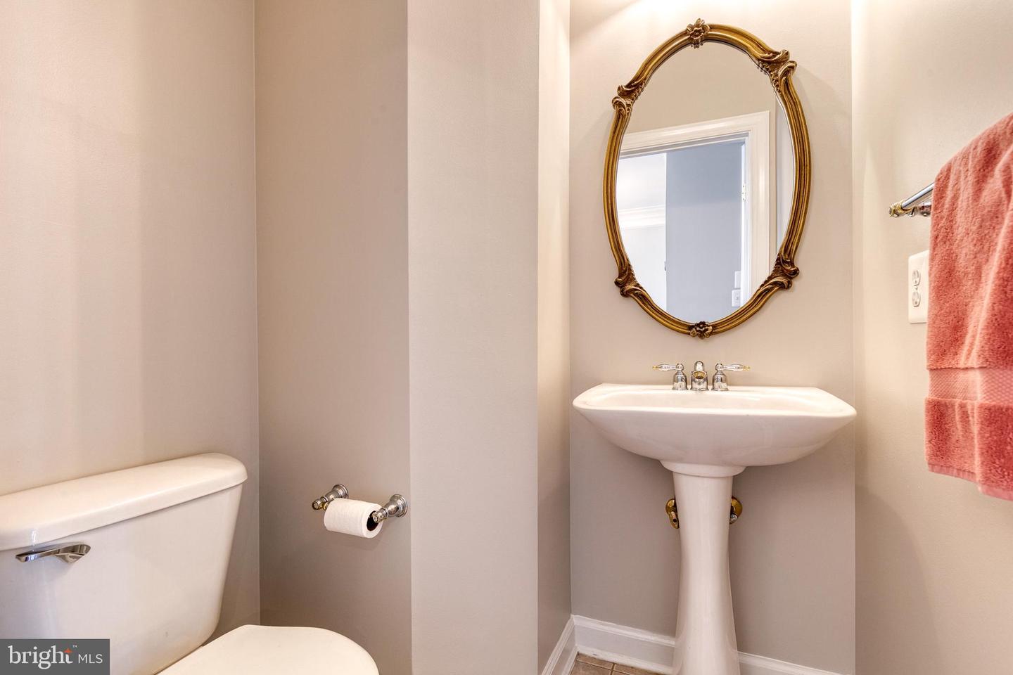 1564 Penzance Way Property Photo 10