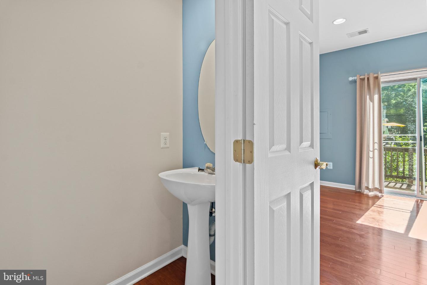 8619 Willow Leaf Ln Property Photo 13