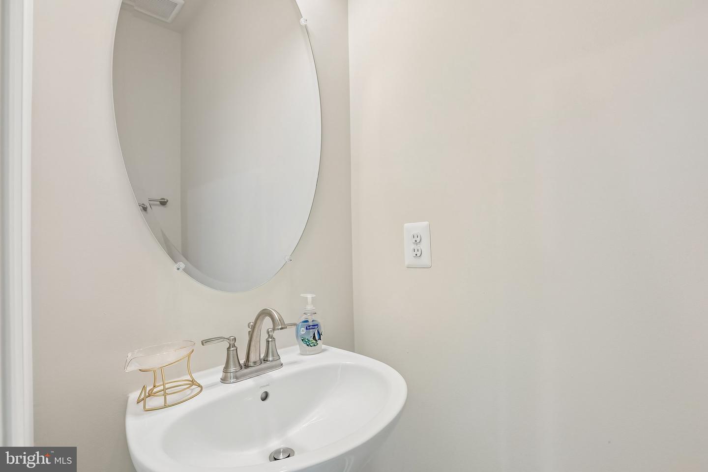 158 Woodgate Cir Property Photo 9