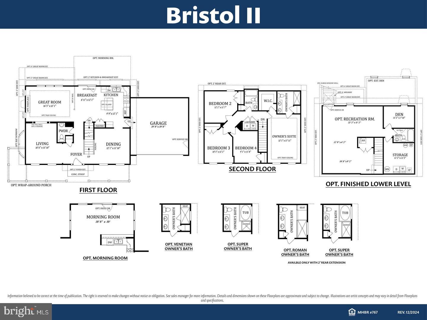 209 Redstone Ter Property Photo 15
