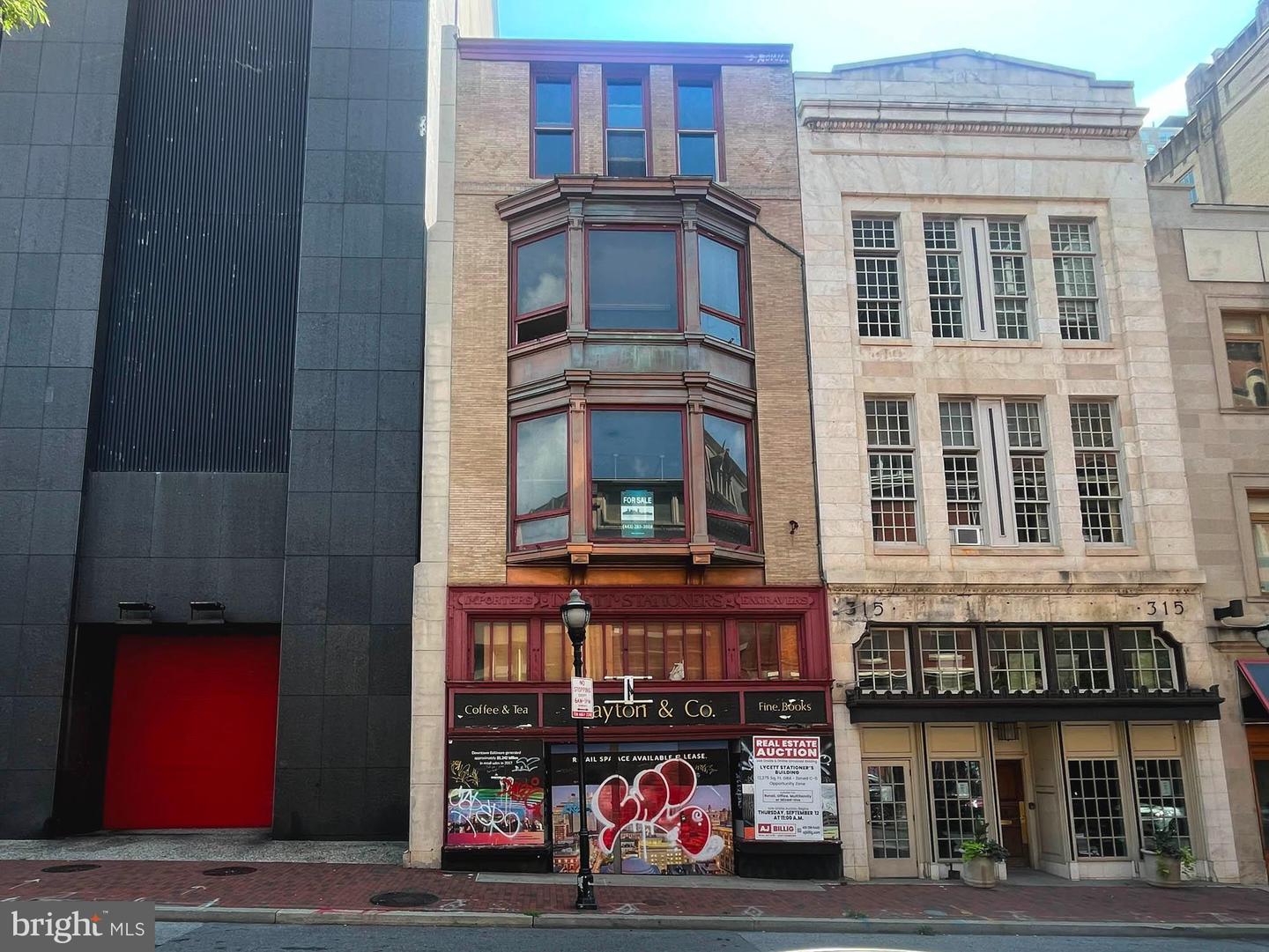 317 N Charles St Property Photo