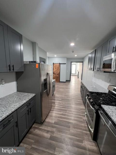2032 Hollins St Property Photo 4