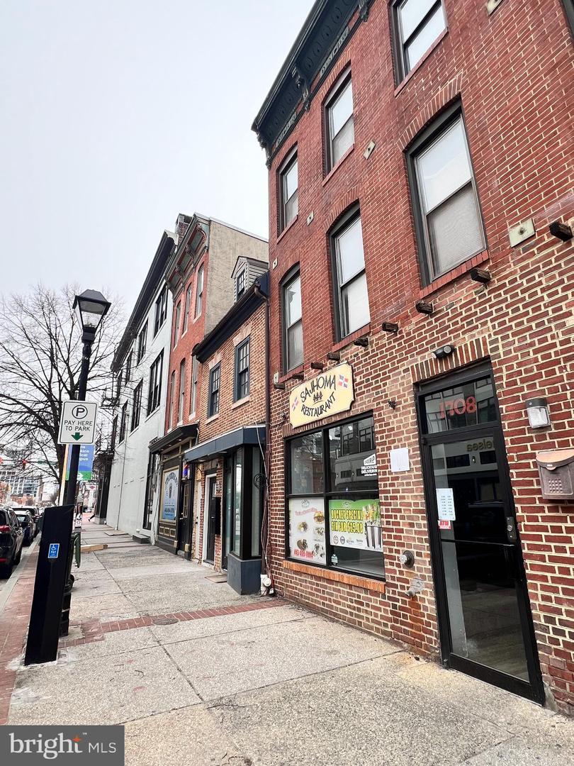 1708 Fleet St Property Photo 4