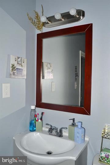 3711 W Franklin St Property Photo 13
