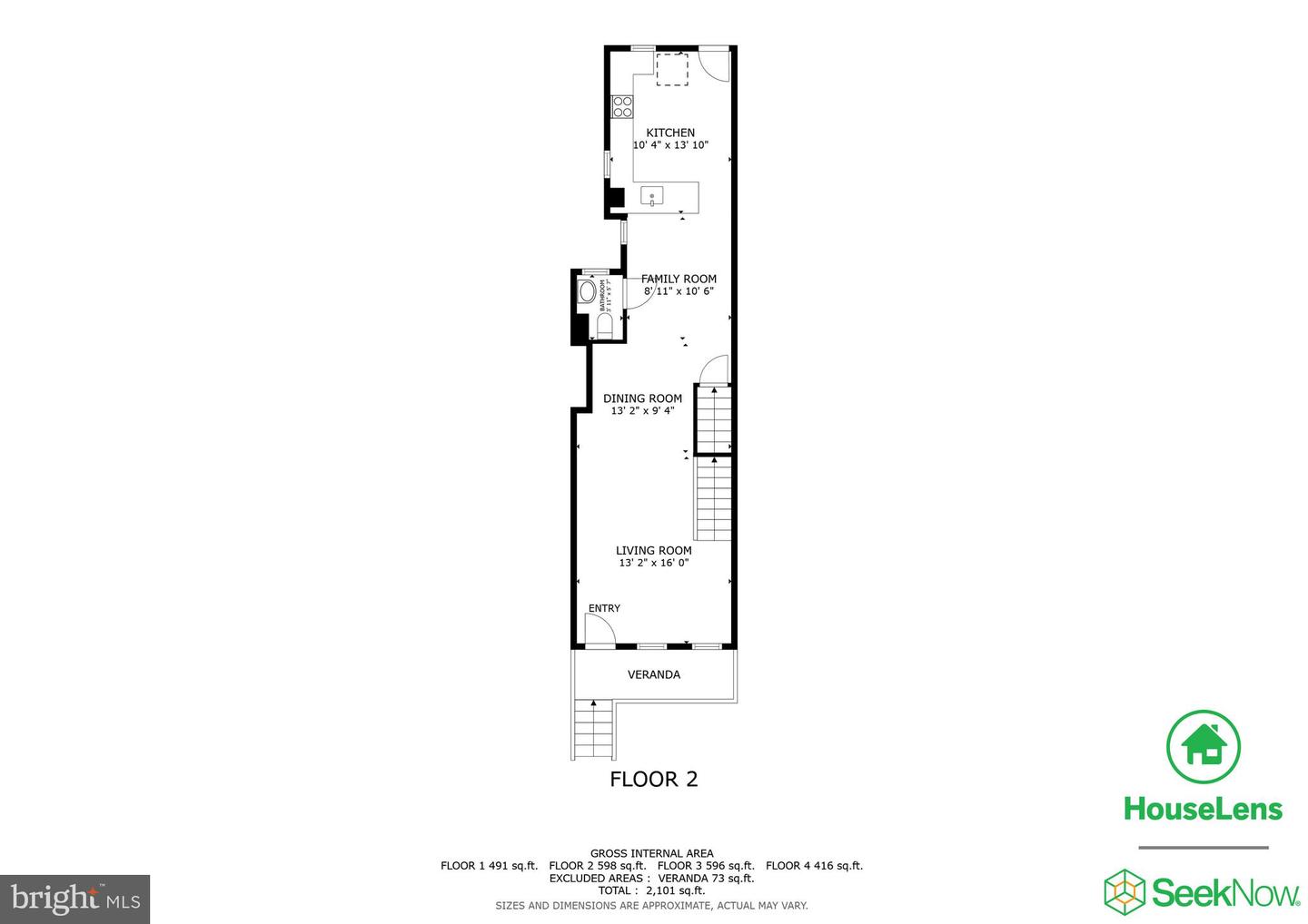1756 E North Ave Property Photo 43