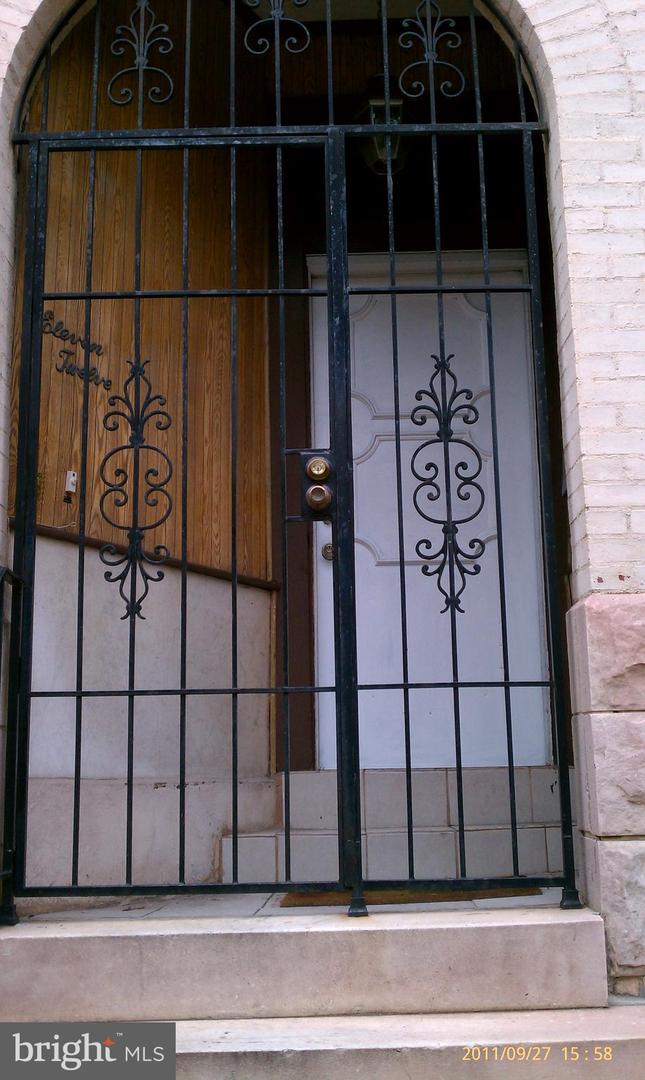 1112 Guilford Ave Property Photo 4