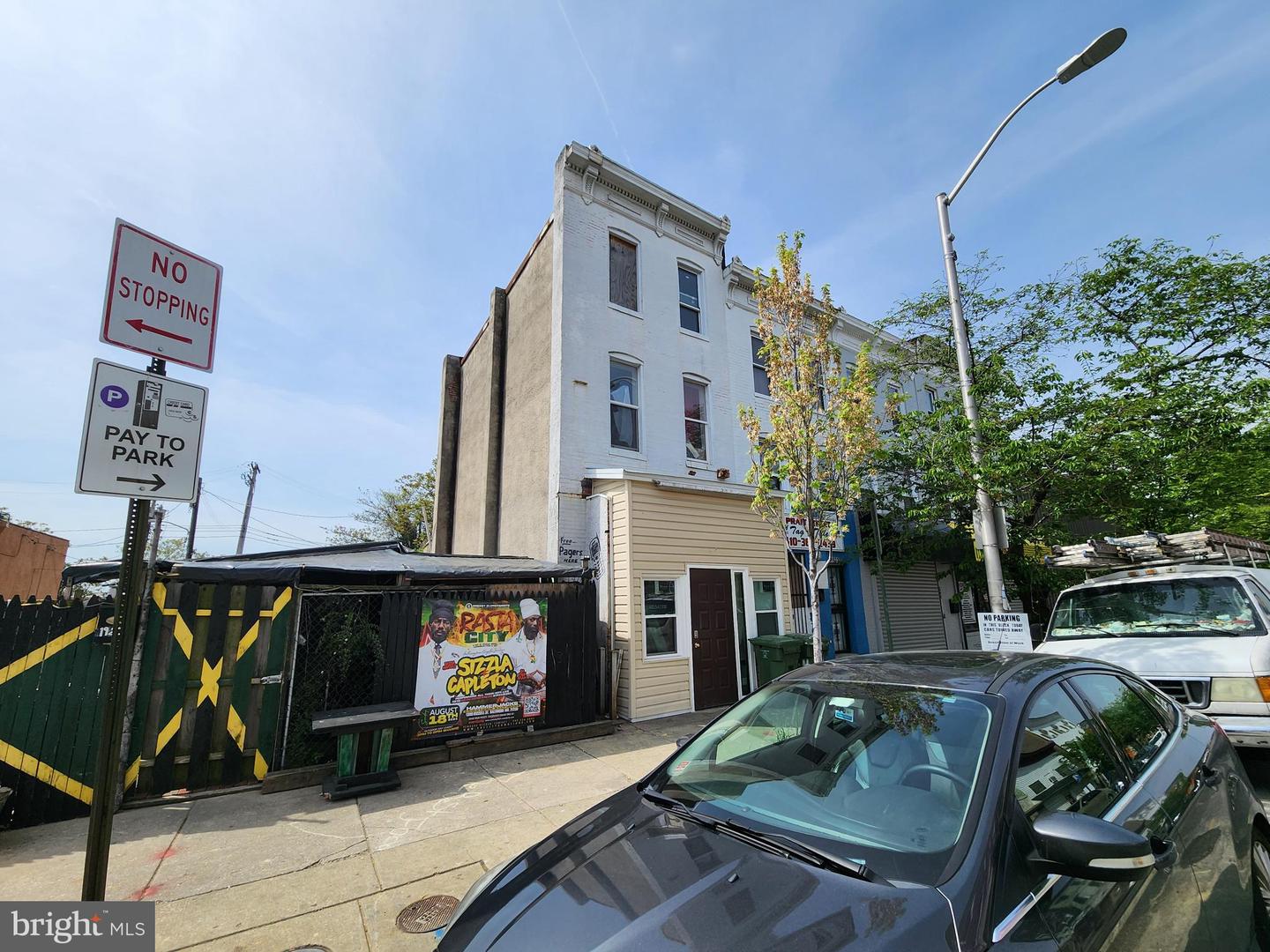 1931 W Pratt St Property Photo 1