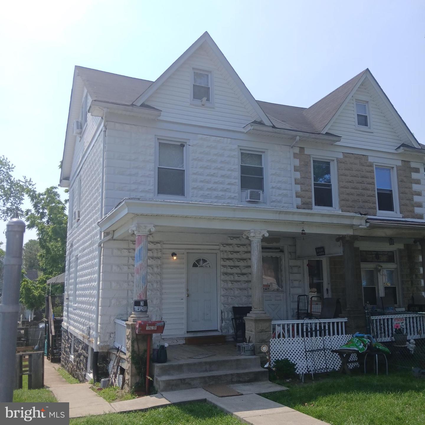 5929 Belair Rd Property Photo 1