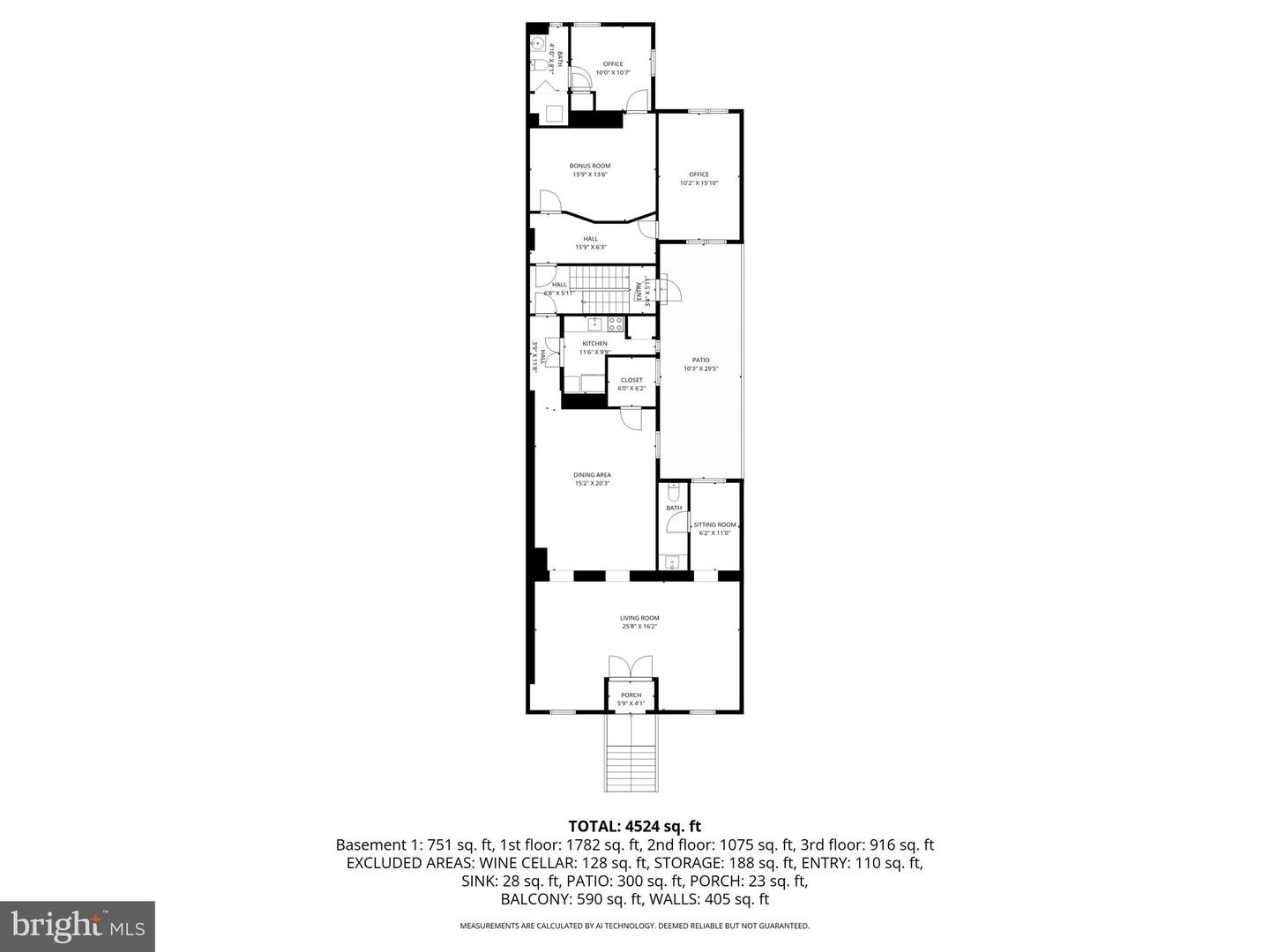 16 W Read St Property Photo 22