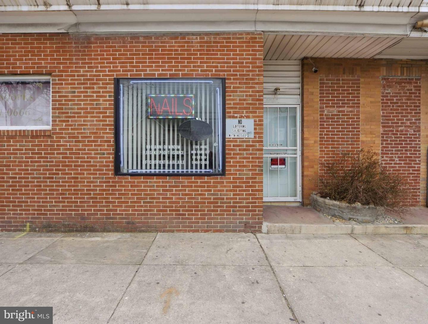 2517 Washington Blvd Property Photo 2