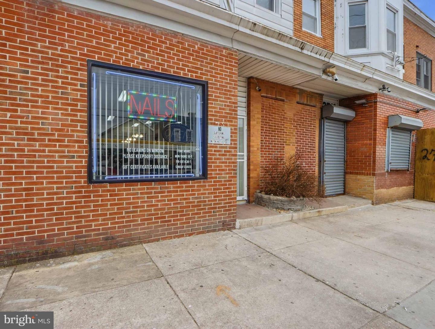 2517 Washington Blvd Property Photo 4