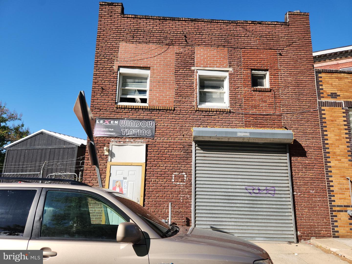 160 S CALVERTON RD Property Photo 1