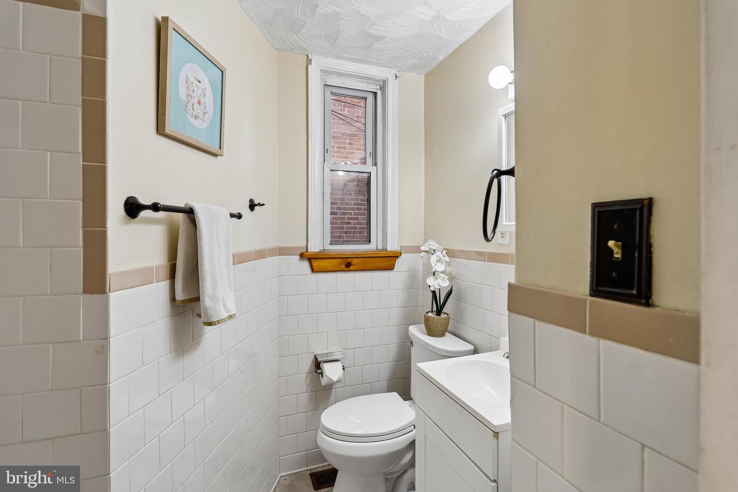 147 Denison St Property Photo 12
