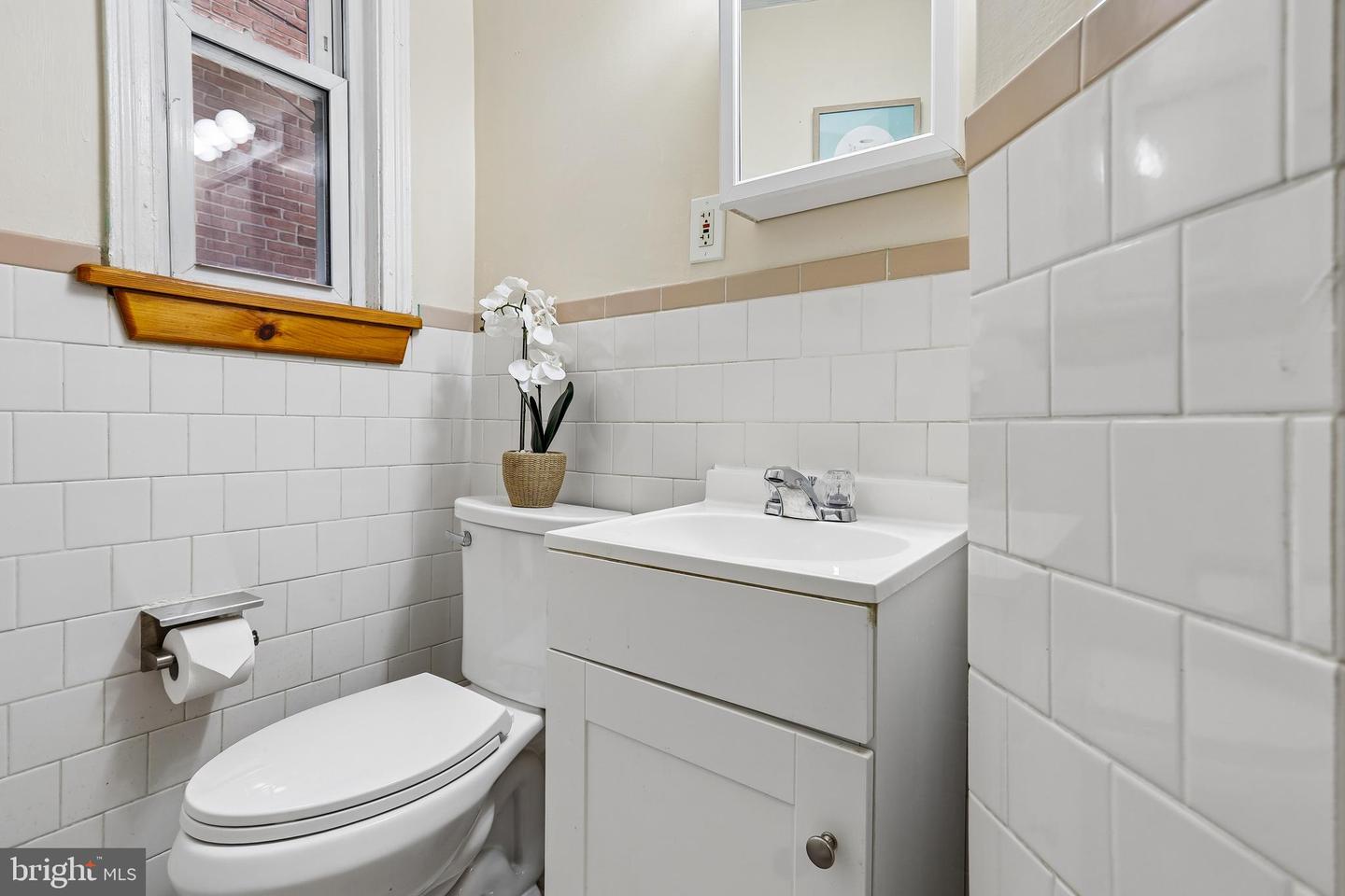 147 Denison St Property Photo 13