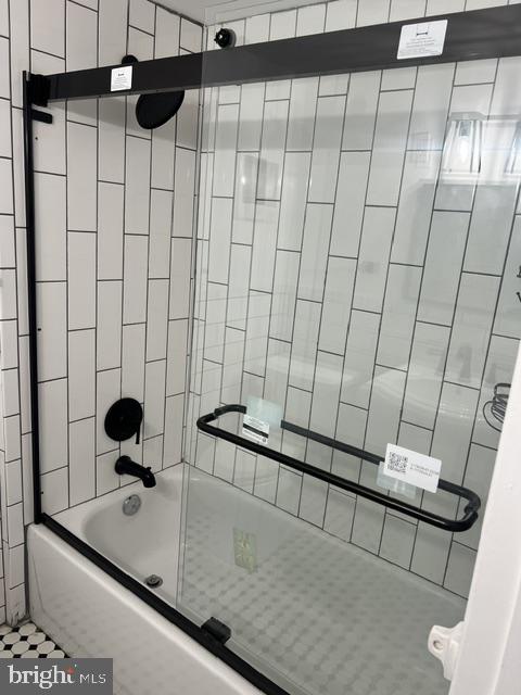 1501 Eutaw Pl N #2a Property Photo 7