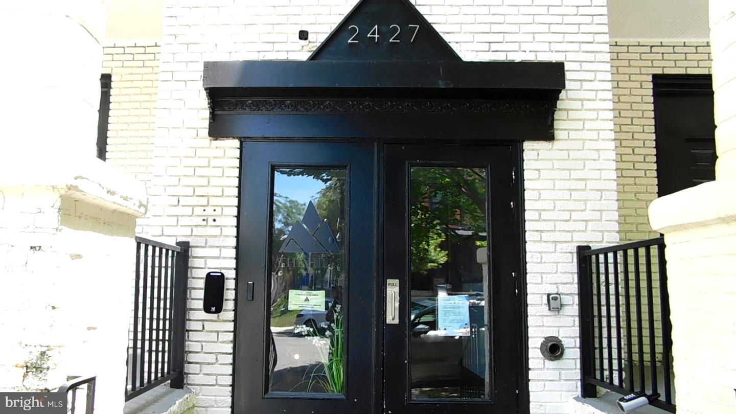 2427 Lakeview Ave #1d Property Photo 1