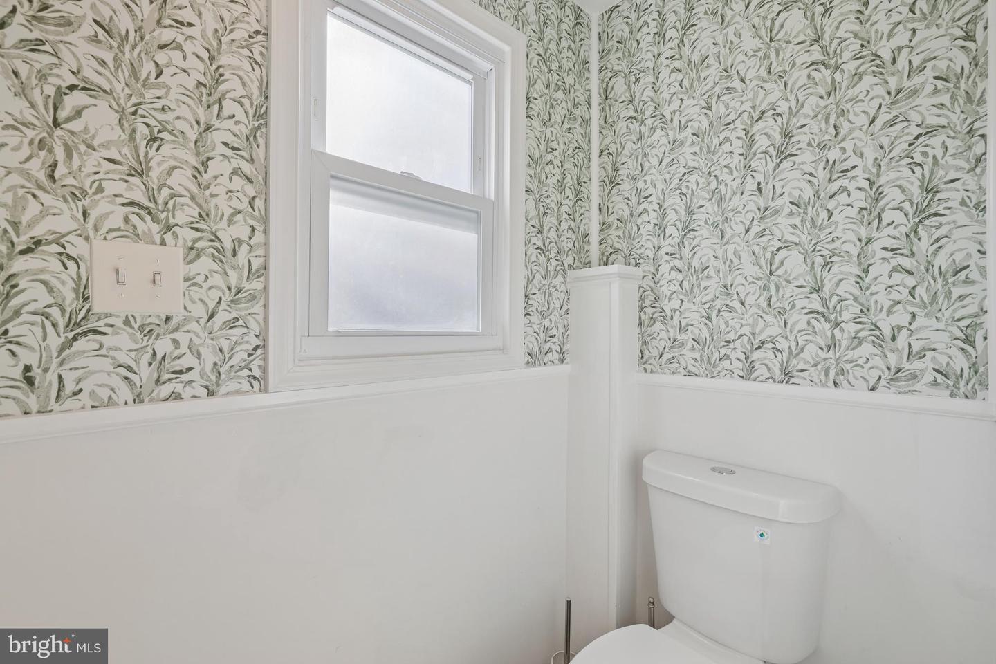 1533 S Charles St Property Photo 20