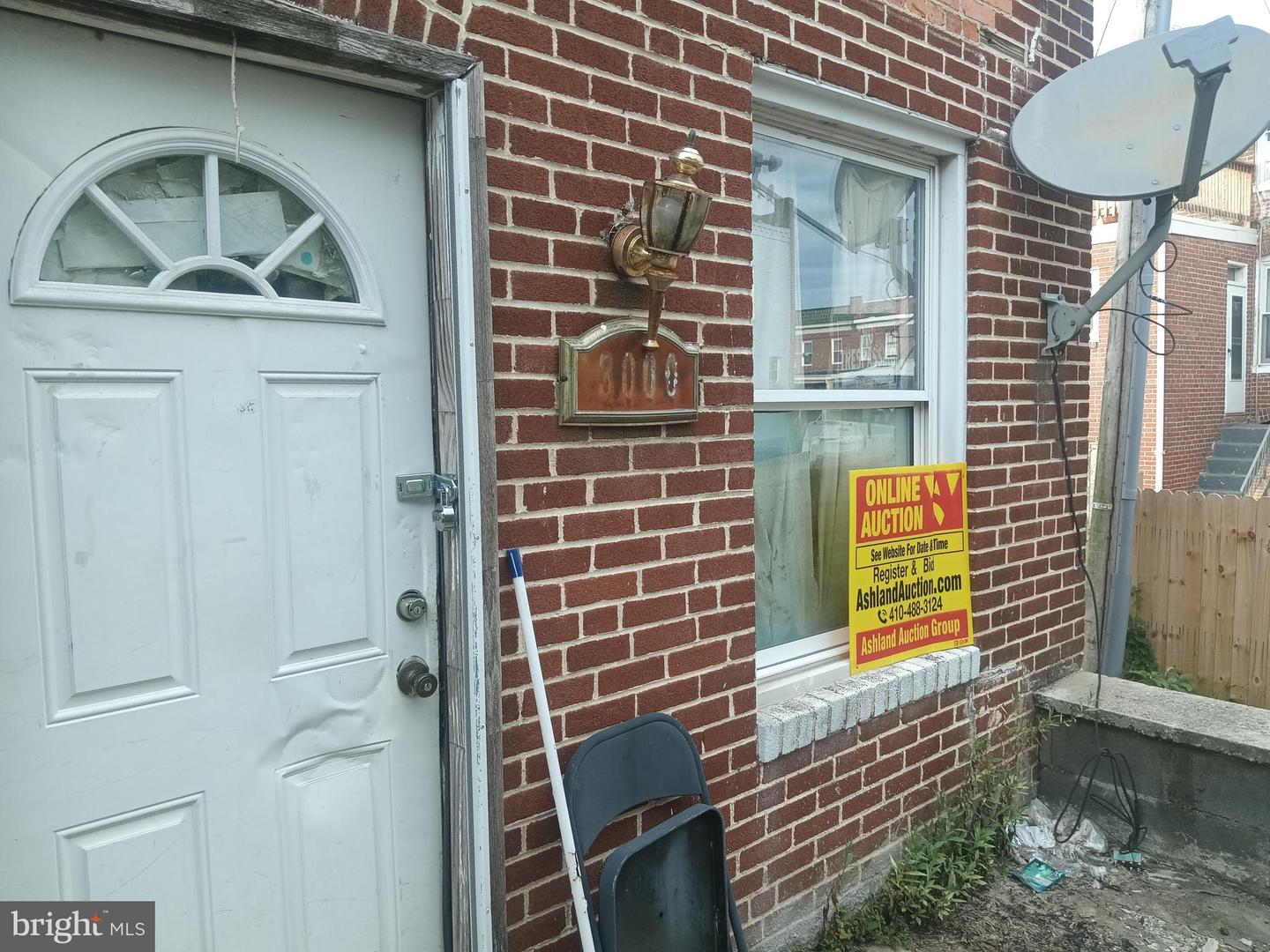 3000 Spaulding Ave Property Photo 4