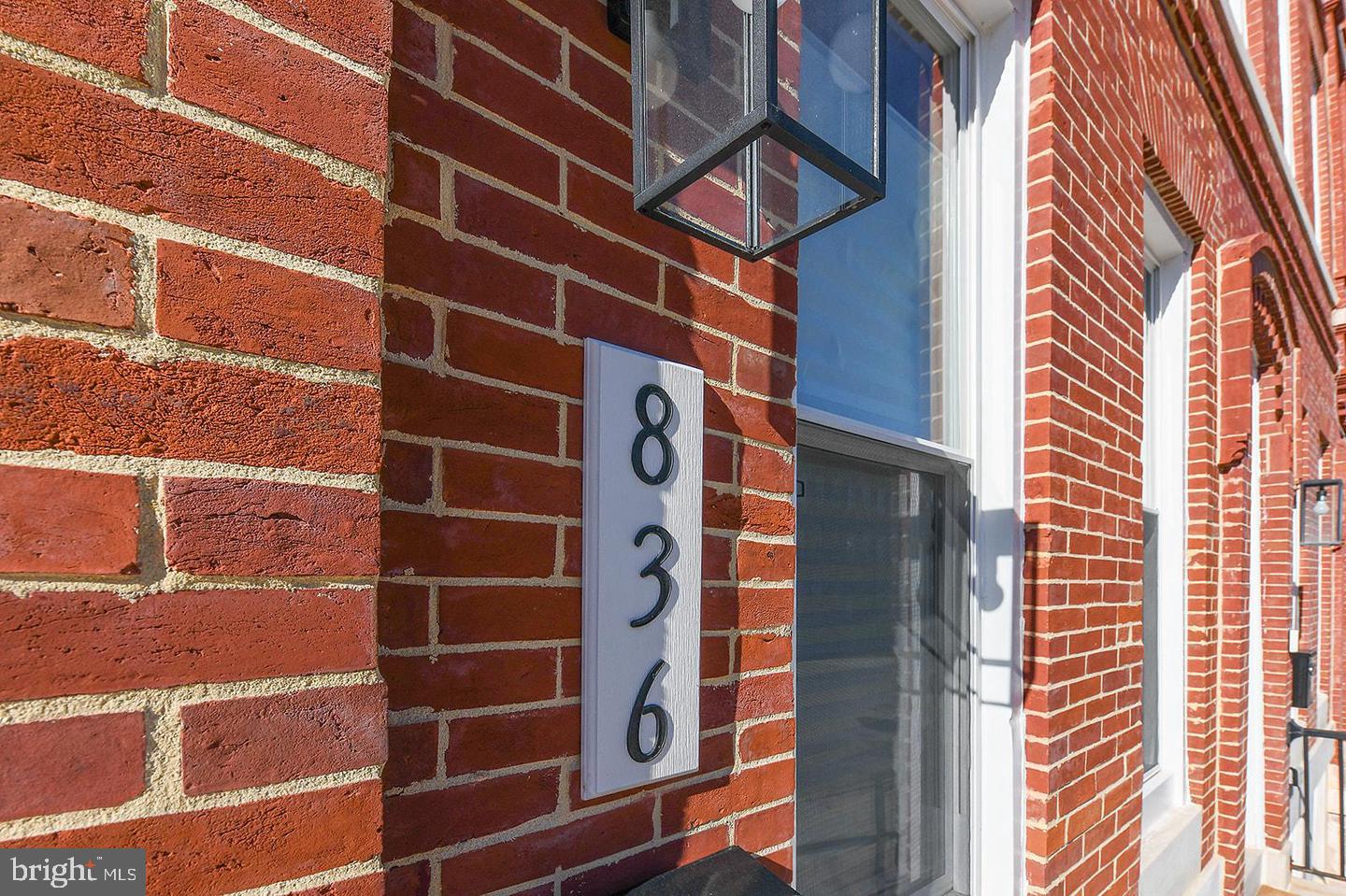 836 Harlem Ave Property Photo 2