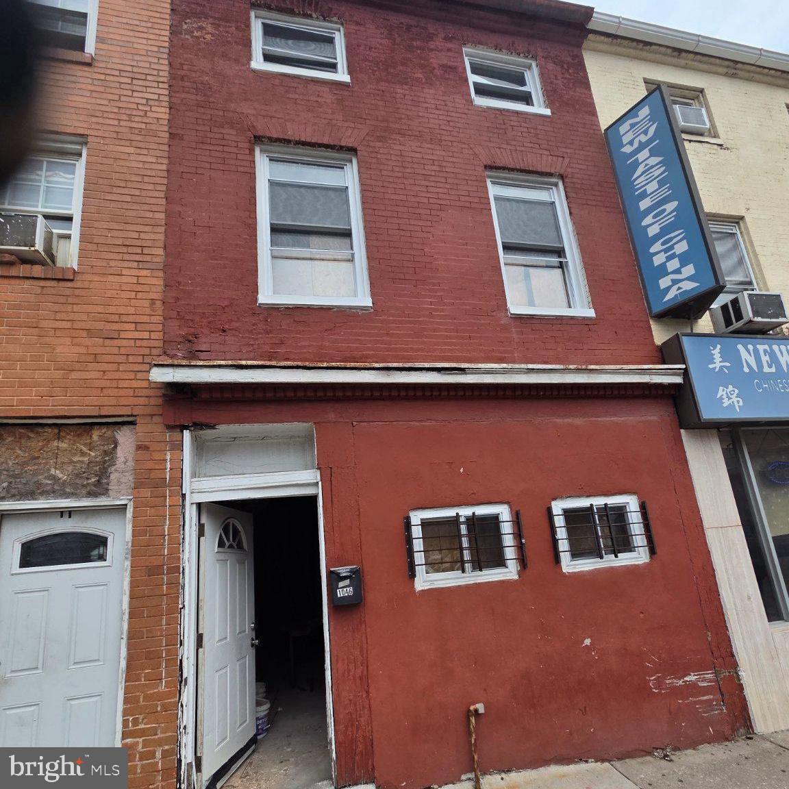 1046 W BALTIMORE ST Property Photo 1