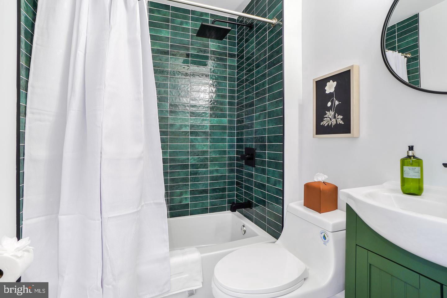 1237 Hull St #1237 Property Photo 16