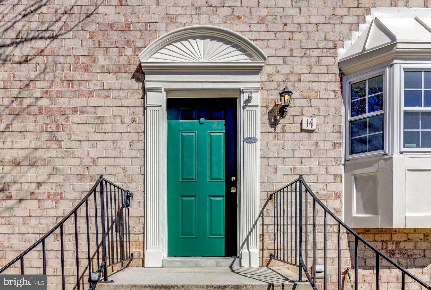 14 Spring Glen Ct Property Photo