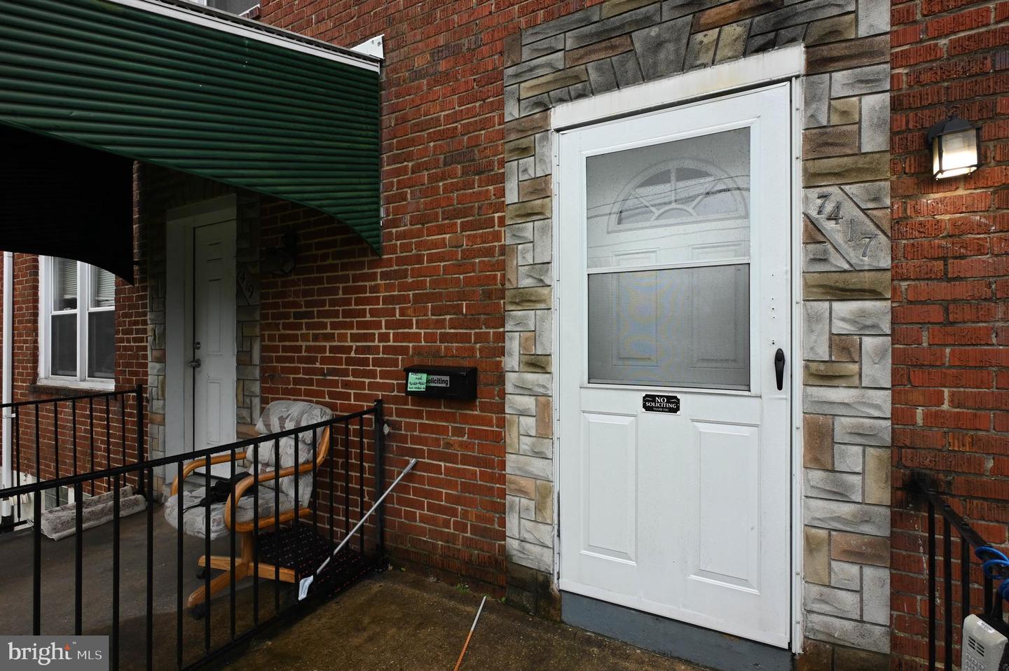 7417 Holabird Ave Property Photo 20